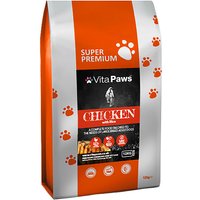 Large Breed Adult Dog Food - Chicken & Rice