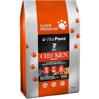 Small Breed Adult Dog Food - Chicken & Rice